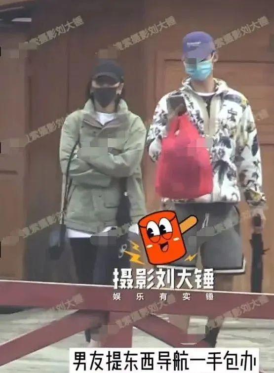 姐弟恋崩了！新男友曝光，总算摆脱渣男… - 1