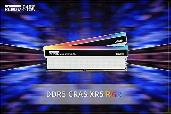KLEVV科赋DDR5新生代内存条完美匹配英特尔13代酷睿！ - 2