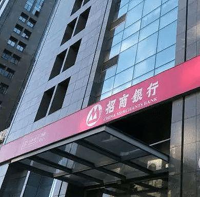银行储蓄员携 200 万巨款潜逃 20 年，在北京买了三套房 - 3