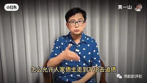 港星爆吴孟达曾被追数遭 TVB 雪藏，靠演好戏赢回人生自尊 - 3