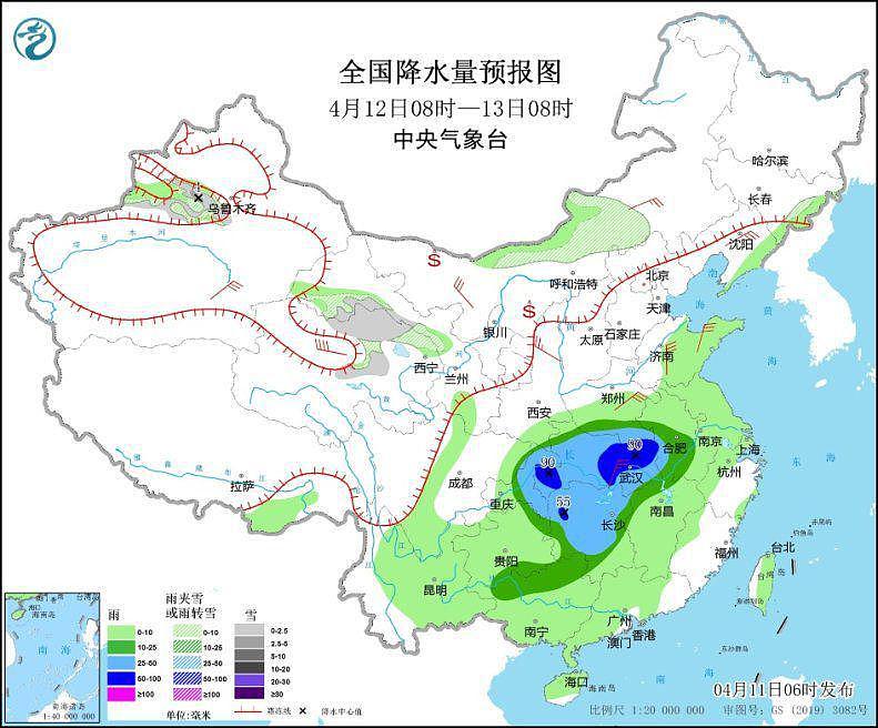 较强冷空气影响我国中东部地区 新蒙青陕甘宁等地有沙尘 - 5