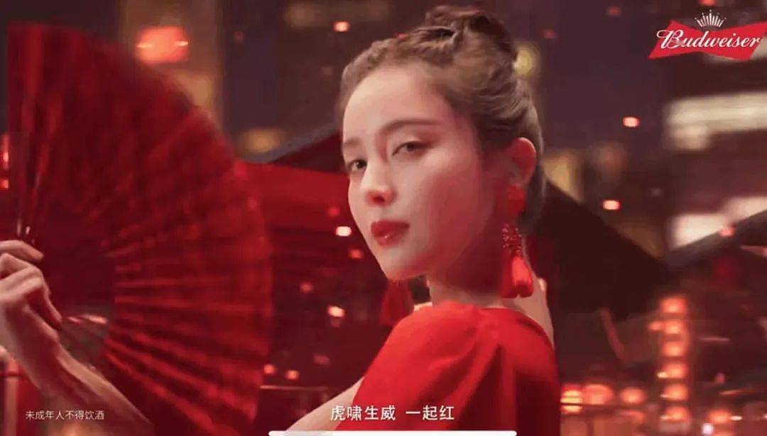 热剧男女主角同宣美妆代言，珠宝品牌开启新年明星营销 - 10