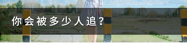 老公陪我疯狂 7 晚后，突然死了，2 年了，我才敢说出那晚在湖边发生了什么 - 4