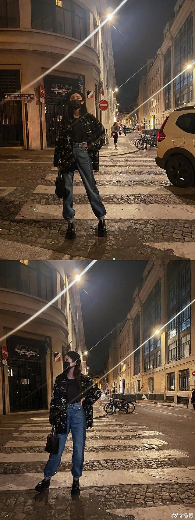 杨幂分享 plog 漫步巴黎街头轻松随意时尚感在线 - 3