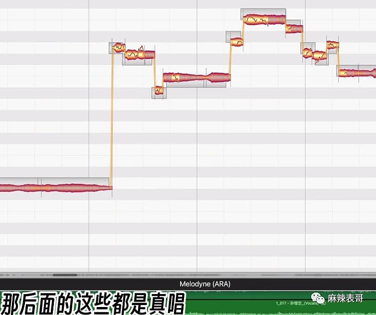 真假唱风波，总有一方在撒谎… - 28