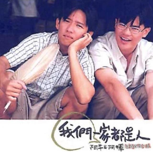 歌手张文辉打乒乓球时突然去世，终年 54 岁，曾与阿牛合作 - 7