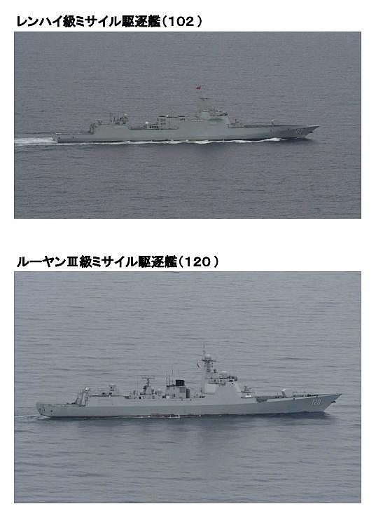 他们惊呼“中俄海军舰队包夹日本！” - 3