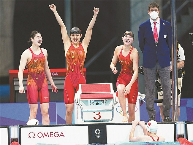 中国游泳两小项首次夺金 夺金人数已创历届之最 - 3