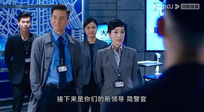 连续 4 天热度第一，这部 TVB 的新剧口碑爆棚，散发着久违的“港味” - 14