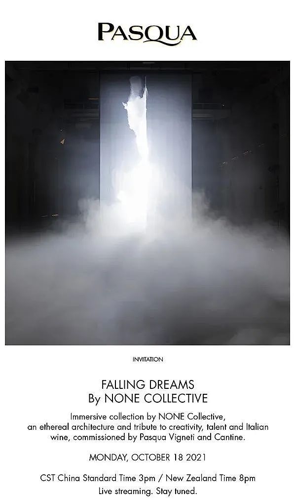 Falling Dreams｜一场葡萄酒与艺术的感官体验 - 8