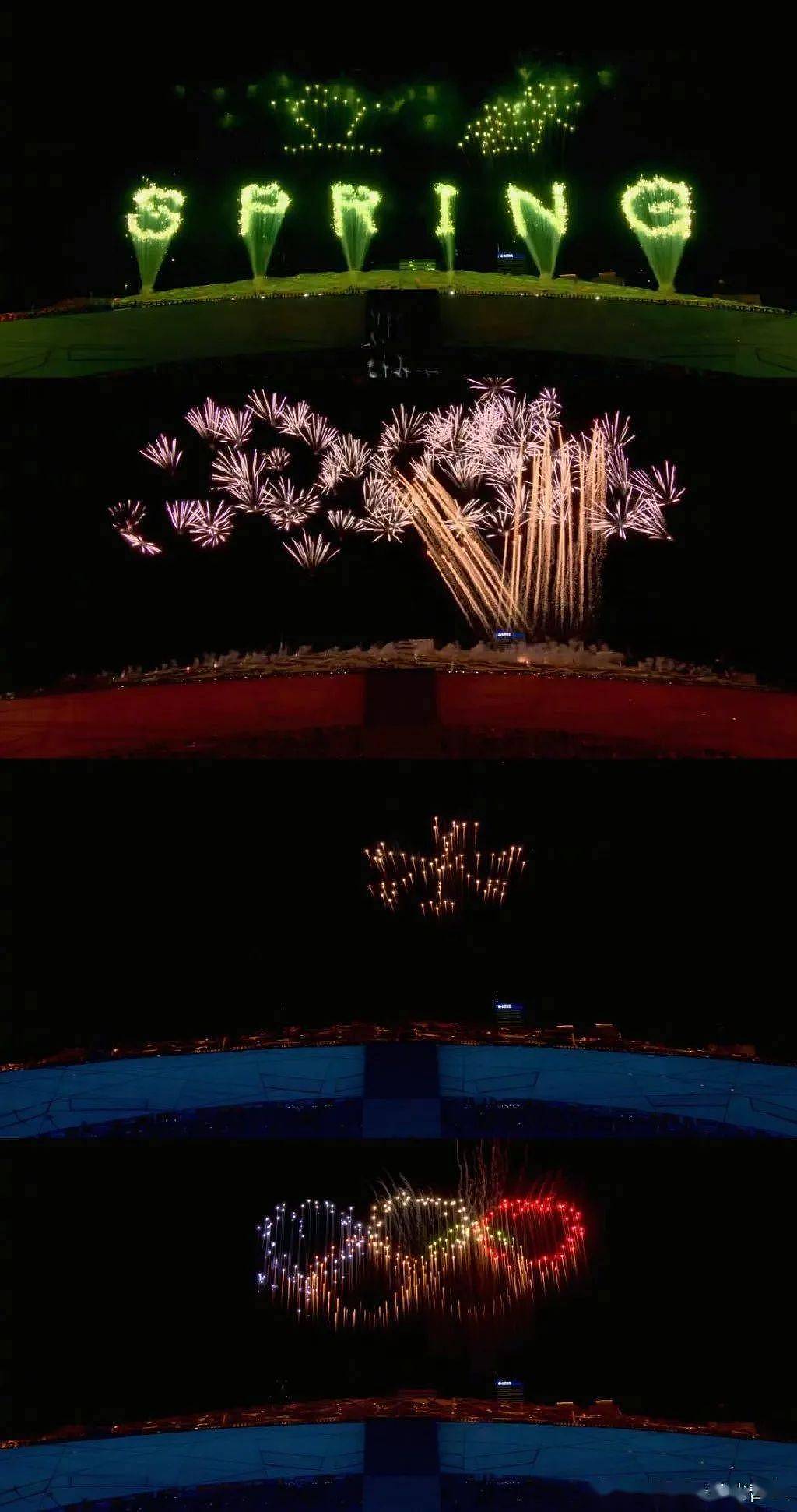 欣赏一下两届奥运会焰火总设计师蔡国强的经典作品 - 1
