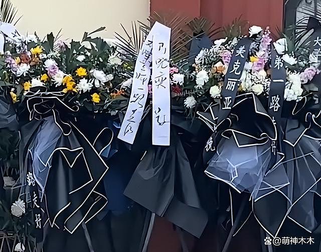 刘峰追悼会在老家举行，同学好友赶赴送最后一程 - 8