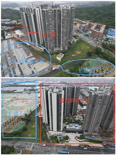 造车工厂离居民区不到 100 米，广汽本田遭千名业主投诉维权 - 1