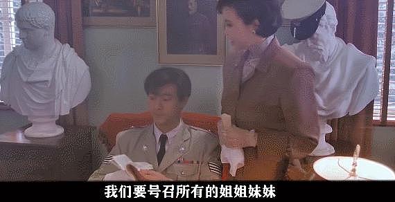 香港老电影，果然生猛刺激 - 18