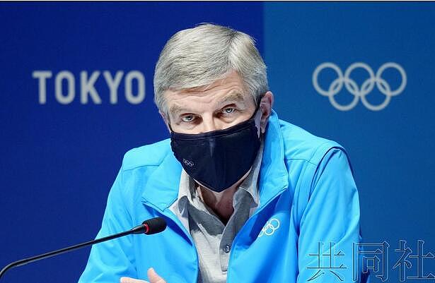 巴赫：东京奥运会很成功 给数十亿人带来希望 - 1