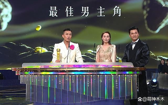 TVB 颁奖礼奖项出炉！视帝陈山聪视后江美仪，老戏骨重聚引热泪 - 12