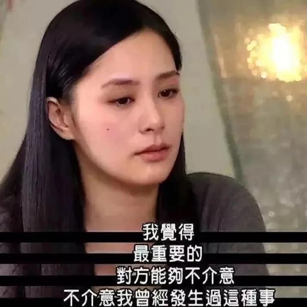 离婚 3 年后，阿娇对象越找越差？ - 27