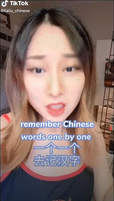 外国人学汉语太卷了！各国网友花式整活：挑战绕口令、狂飙四川话 - 16