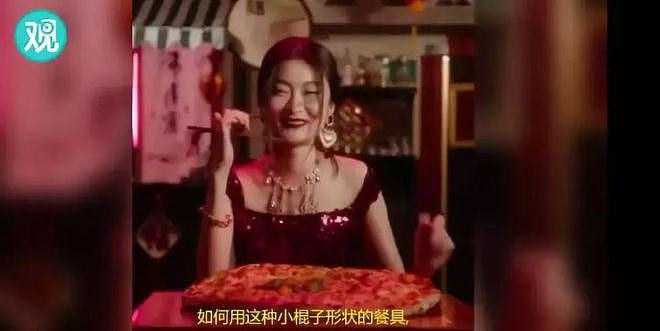 迪奥广告被指丑化亚裔 背后中国摄影师惹众怒 - 17