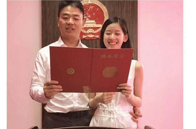 网曝刘强东涉性侵案重启调查 时隔两年在美国开庭 - 3