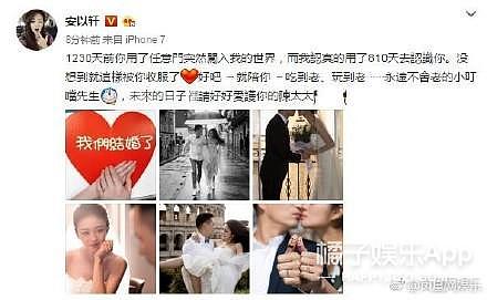 结婚 5 年，现在都在劝她离婚？ - 13