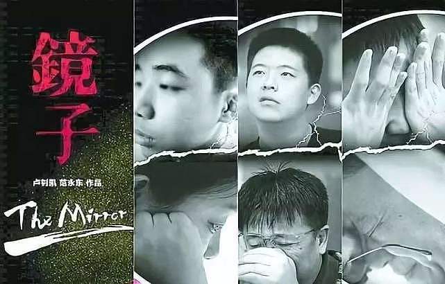 央视扎心纪录片：那群不被祝福的孩子，揭开了中国父母窒息的操作 - 1