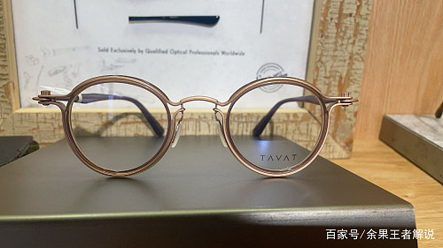 《扫黑风暴》孙红雷“李成阳”同款镜框，来自意大利品牌TAVAT - 1