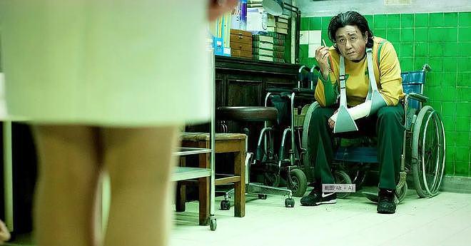韩国首部被禁止上映的限制级电影，镜头看着头皮发麻 - 9