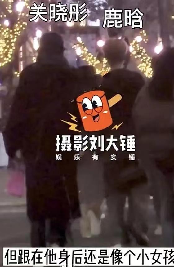 关晓彤陪鹿晗上班被拍，跟在男友身后秒变小女生，网友：七年了坐等结婚 - 2