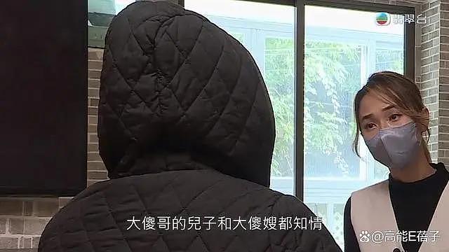 “大傻”成奎安儿子涉嫌藏大麻被捕，其子一年半前车祸离世 - 10