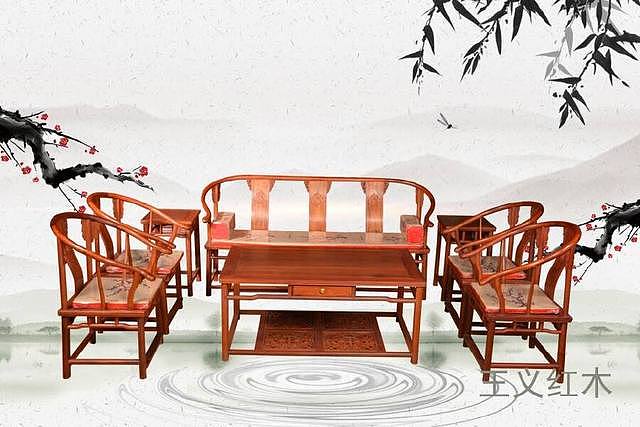 大红酸枝家具被收藏界誉为红木家具的“老三样”之一，有着历史的沉淀皇家身份 - 2