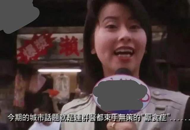 香港已逝的实力派演员：曾江翁美玲“父女团聚”，蓝洁瑛是意难平 - 16