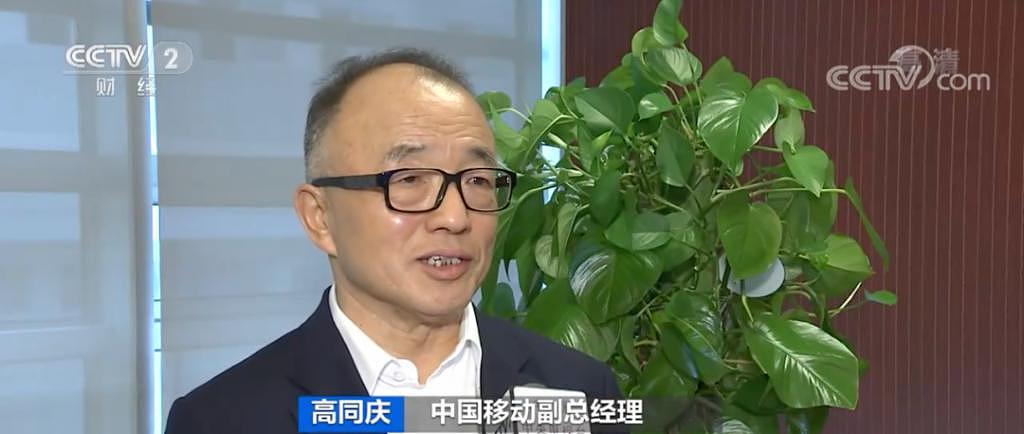 6G 要来了？！正式商用时间点或在→ - 2