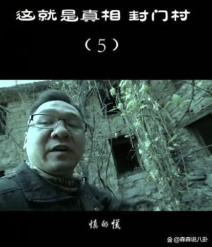千万网红“大漠叔叔”宣布已从警队离职，进军演艺圈拍摄纪录片 - 5