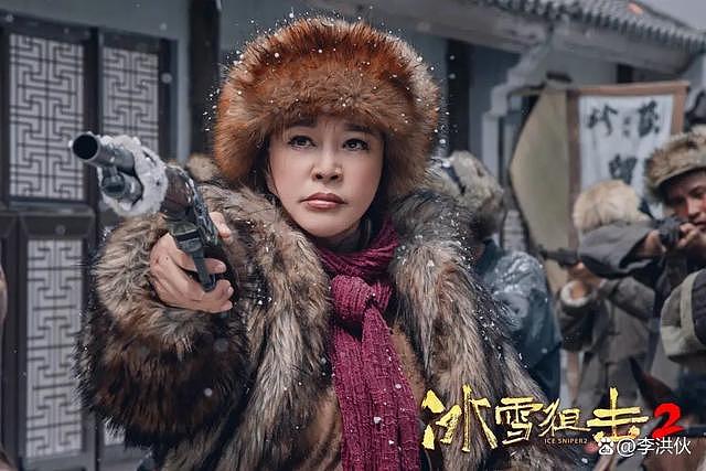 70 岁刘晓庆不服老，顶着老脸扮新娘，演黄花大闺女 - 2