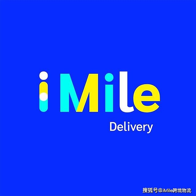Bloomingdale 在卡塔尔推出电商平台 | iMile跨境物流分享 - 3