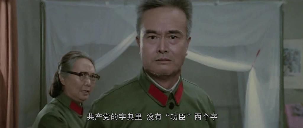抱歉，中国电影第一巨星，已无戏可拍 - 9