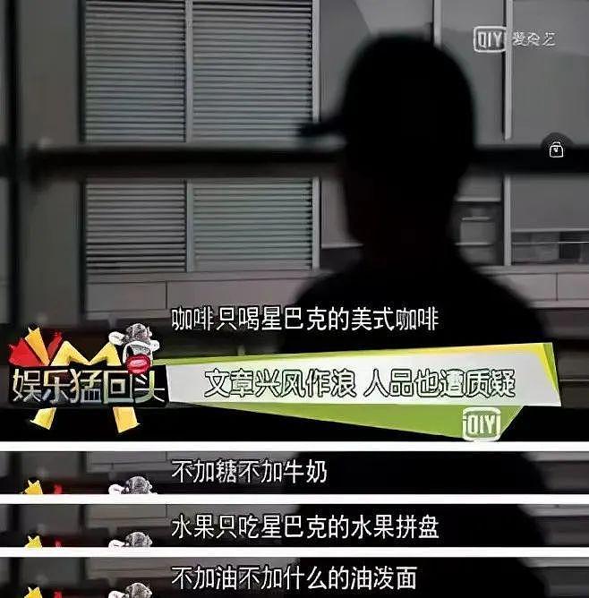 好久不见文章，现在演话剧了？ - 11