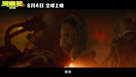 百部影片鏖战，冲击百亿票房 - 3