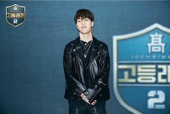 韩国 Rapper 尹炳浩吸毒被判 7 年 不服上诉重新审理 - 1