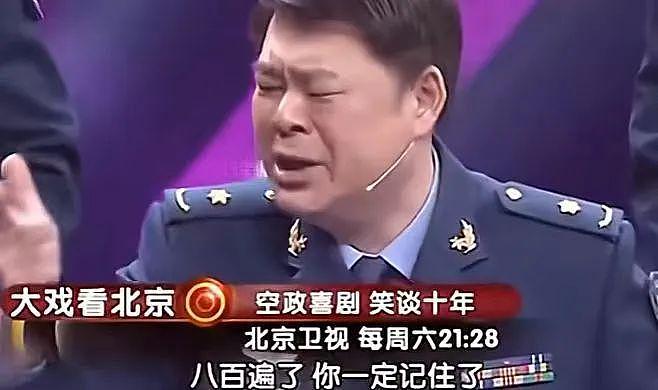 她比想象中要疯？ - 6