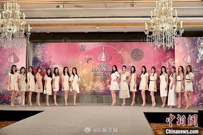 2023 香港小姐候选佳丽首亮相 决赛于 8 月 27 日举行 - 1