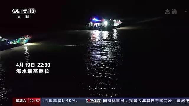 全程回顾！中国首次成功救助大型抹香鲸，有“鲸”无险！ - 5