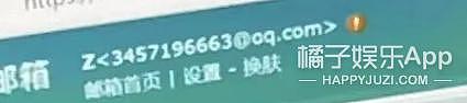 这剧应该让研究《甄嬛传》那帮人来看 ... - 63