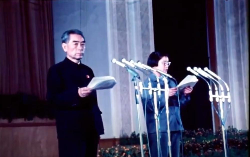 尼克松访华 50 年后，中美首席翻译再度“同台”！尼克松曾向他道歉 - 3