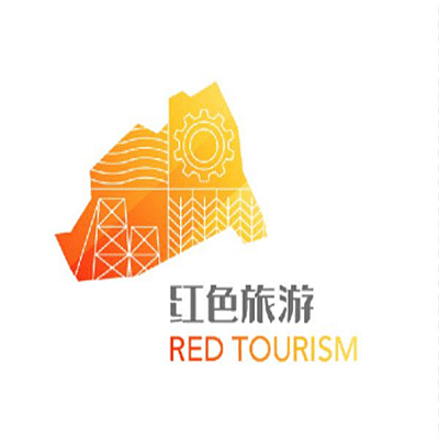 进入倒计时！焦作市红色旅游Logo投票即将截止，快来参与吧！！！ - 15