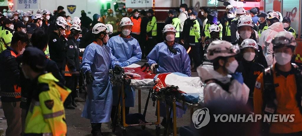 3 位知名艺人在梨泰院踩踏事故中遇难，韩国政府已发布补助方案 - 5