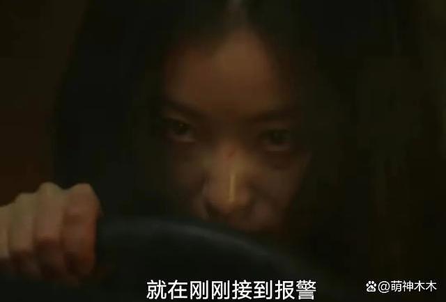 倪妮新剧被批油腻，角色同质化严重，网友辣评为女版杨洋 - 4