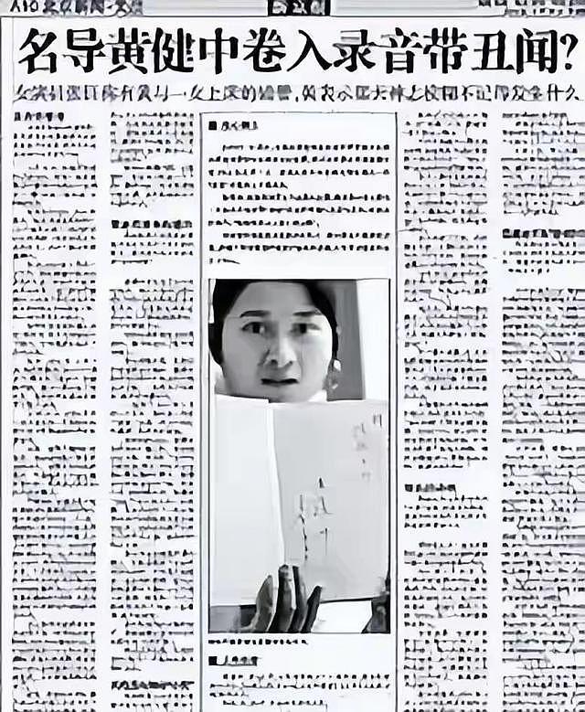 女星张钰宣布复出，曾曝 30 位导演潜规则，遭张纪中刘晓庆斥责 - 9