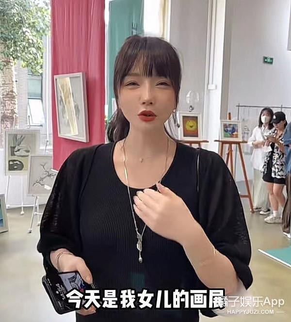 还记得高晓松的女儿吗？她长这么大了？ - 46